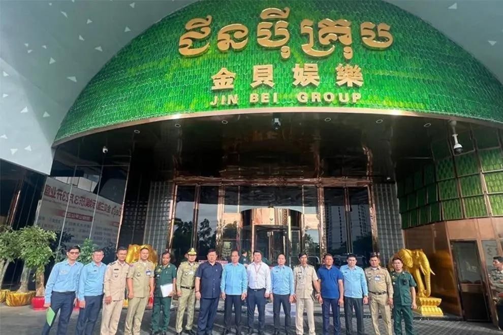 欧盟重拳制裁东南亚诈骗园区，陈志、朱忠彪等7人及3个实体在列
